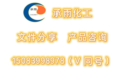 不銹鋼網(wǎng)孔板波紋填料 HG／T 2155